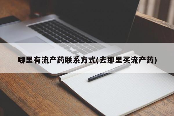 第265页